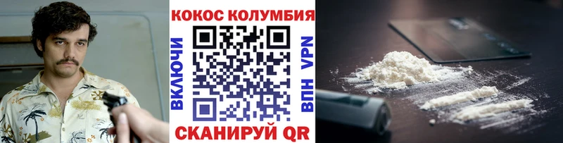 Купить Альфа ПВП  Меф  Гашиш  Конопля  Зуевка