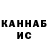 ТГК концентрат DanteKael