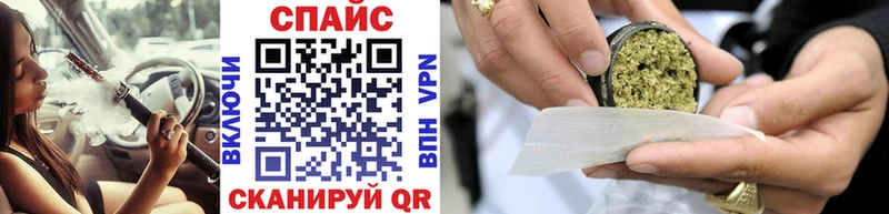 БУТИРАТ жидкий экстази  Купить закладки  Зуевка 
