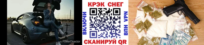 Купить где  Зуевка  Кокаин Колумбийский 
