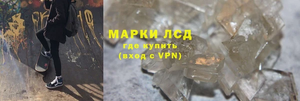 а пвп мука Зерноград