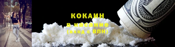 а пвп мука Зерноград