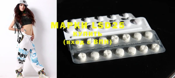марки nbome Семёнов