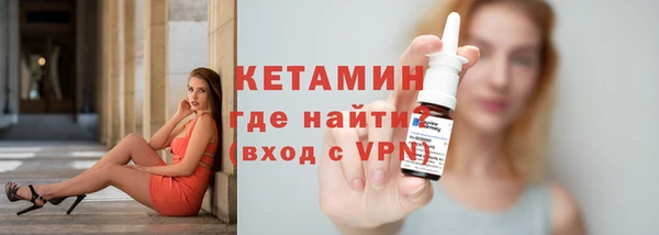 шишки Семилуки