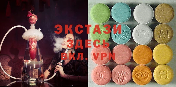 а пвп мука Зерноград