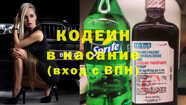 а пвп мука Зерноград