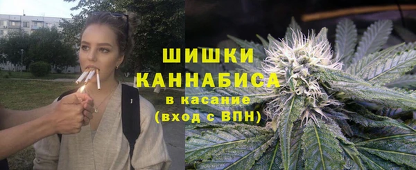 а пвп мука Зерноград