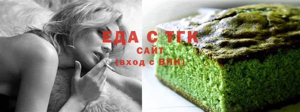 MESCALINE Зеленодольск