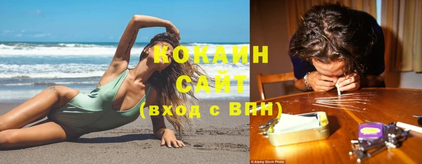 MESCALINE Зеленодольск
