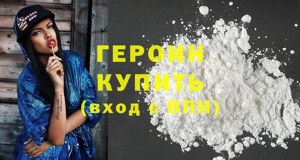 а пвп мука Зерноград