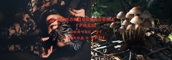 мет Семикаракорск